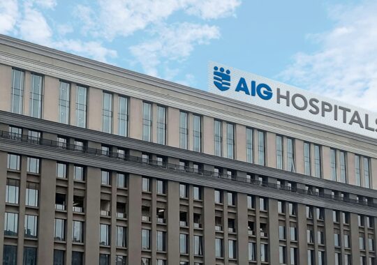 Exotic innovation – AIG Hospitals